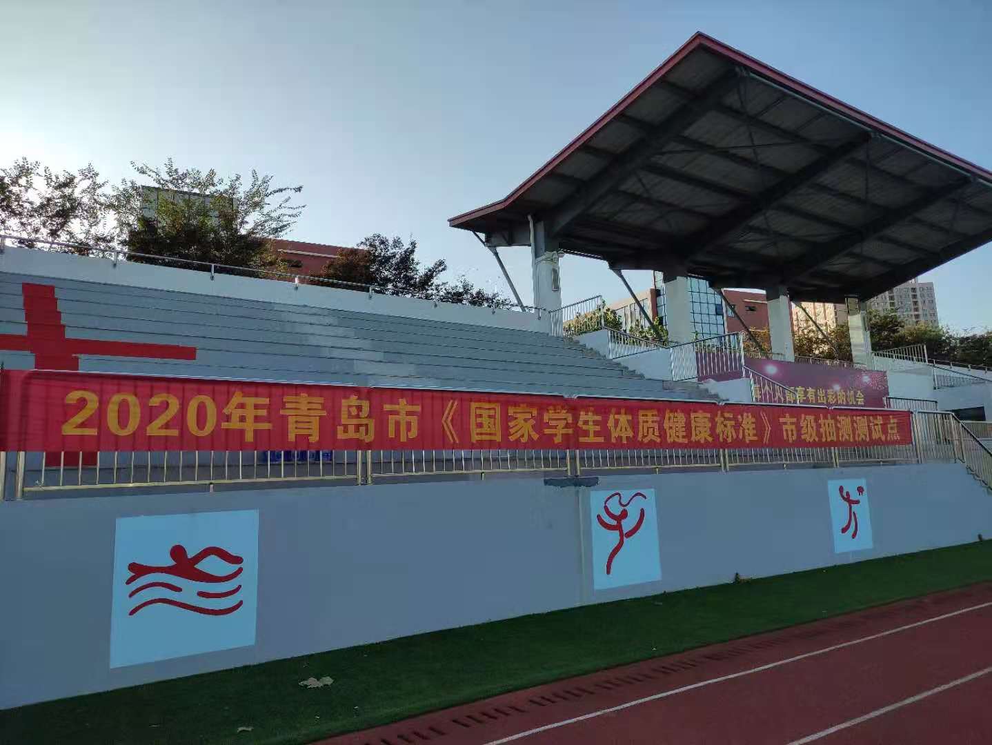 说明: C:\Users\ADMINI~1\AppData\Local\Temp\WeChat Files\365c0d2fae4b0ea02c5f61463f04379.jpg