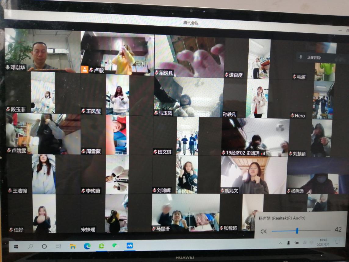 说明: 微信图片_20210303101758