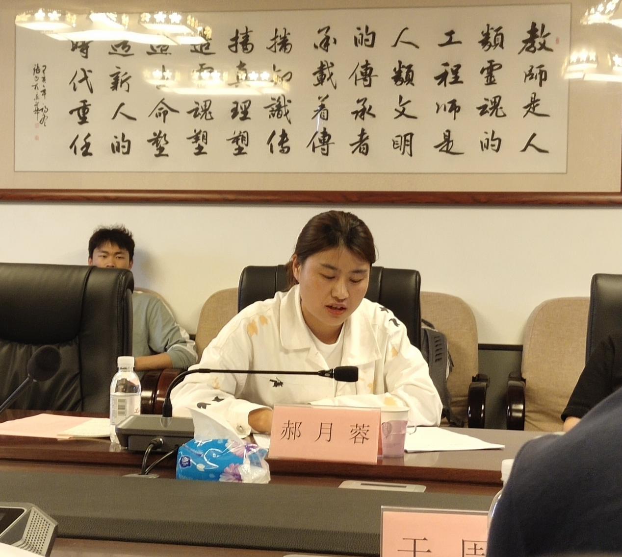 说明: b6c450f9841df63a2e8bc101bdba5d0