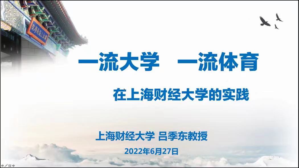 说明: 2462c2050509d5a5a907d1140855bf5