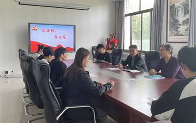 说明: C:\Users\ADMINI~1\AppData\Local\Temp\WeChat Files\f2fd5f110bc64f29f51cdebc994806b.jpg