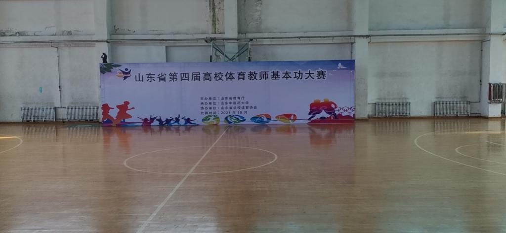 11596ffc7cfc61fb9a6abc84058c072