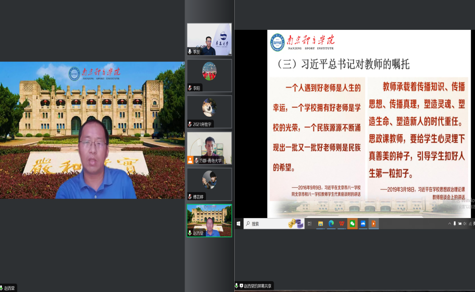 说明: C:\Users\ASUS\Desktop\微信图片_20230705115633.png微信图片_20230705115633