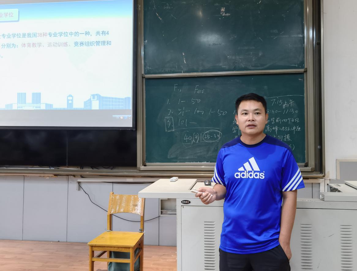 说明: 微信图片_20210714194327