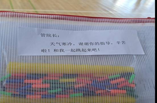 微信图片_20201207134959