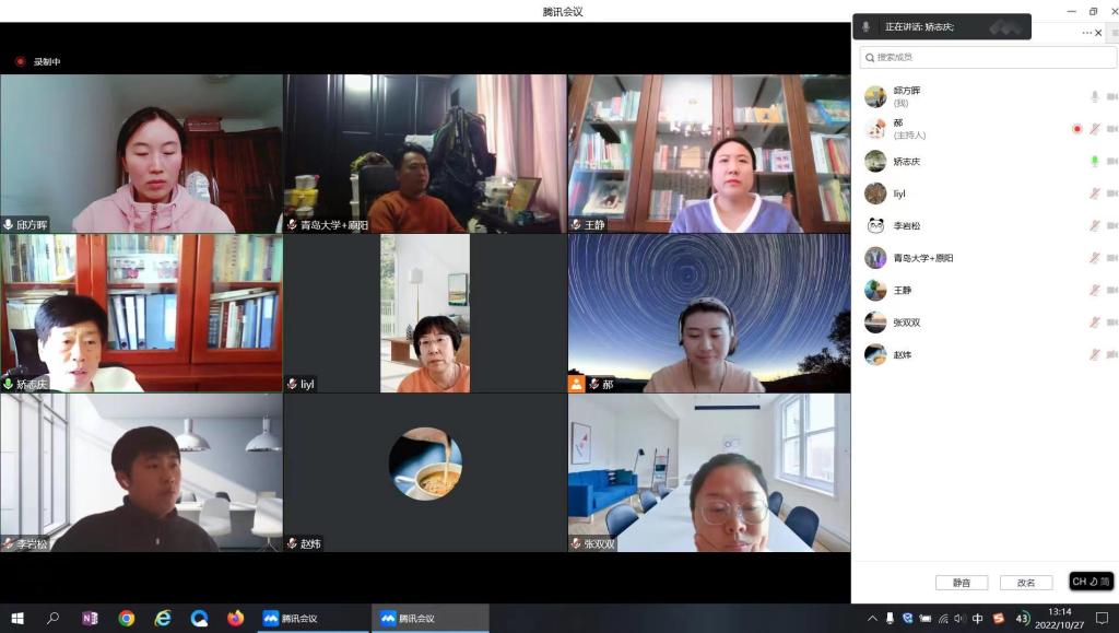 说明: 9ef2044618db2a3549c585071635845