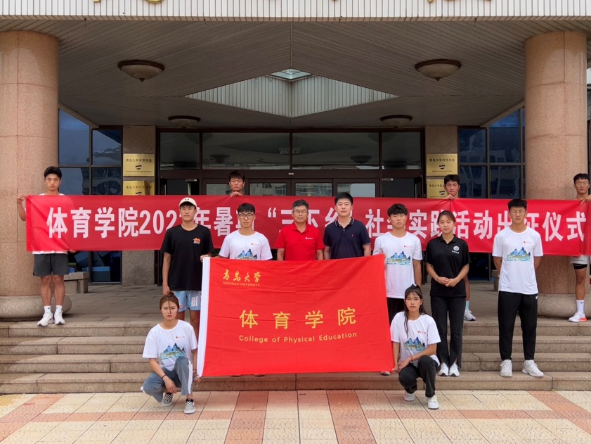 说明: C:\Users\ADMINI~1\AppData\Local\Temp\WeChat Files\4d7ddcc49a1ce2accf28e447c69a885.jpg